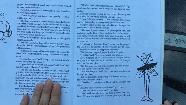 The Secret World of OG - Chapter 14/ The Pollywog Learns a Secret смотреть онлайн