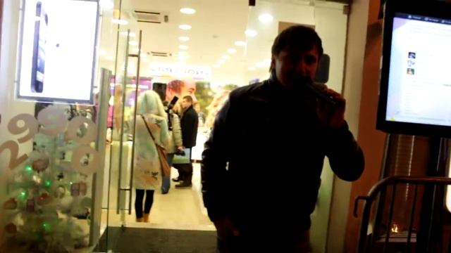 Iphone5 в Связном смотреть онлайн