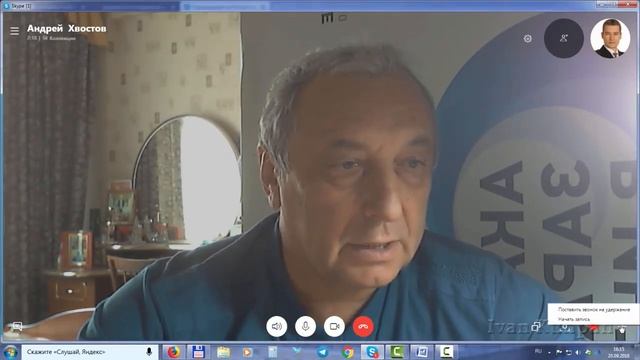 Запись видео в скайпе во время разговора и без программ смотреть онлайн