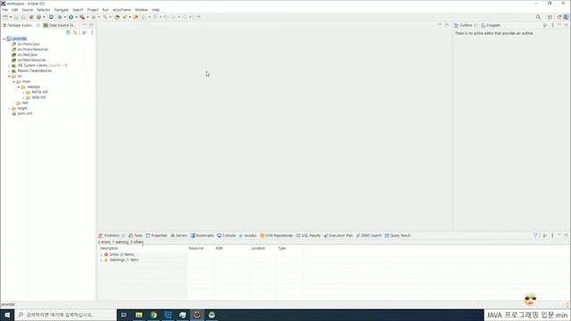 전자정부프레임워크와 자바 개발 환경 설치 통합본 - 자바 개발의 절반은 개발 환경 세팅이다 смотреть онлайн