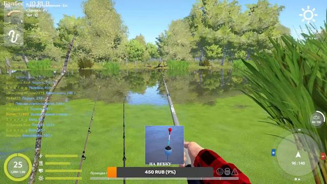 🎣 Russian Fishing 4 🎣 - ✨Фарм На Северском Донце ✨ Тарань, Шемая, Чехонь 🎣 смотреть онлайн