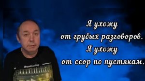 Памяти С.Б. Кузнецова/ 06.01.1967 - 07.11.2022