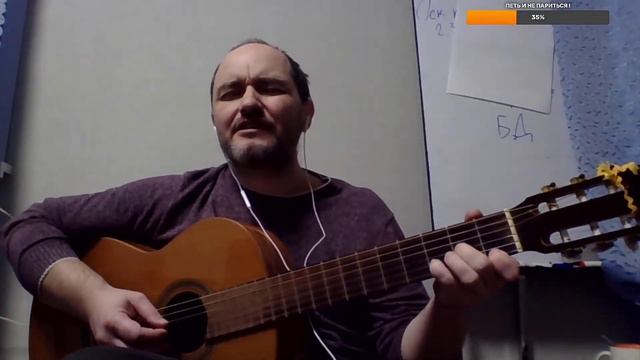 Молчун Трек #60 Мне нравится, что вы больны не мною... смотреть онлайн