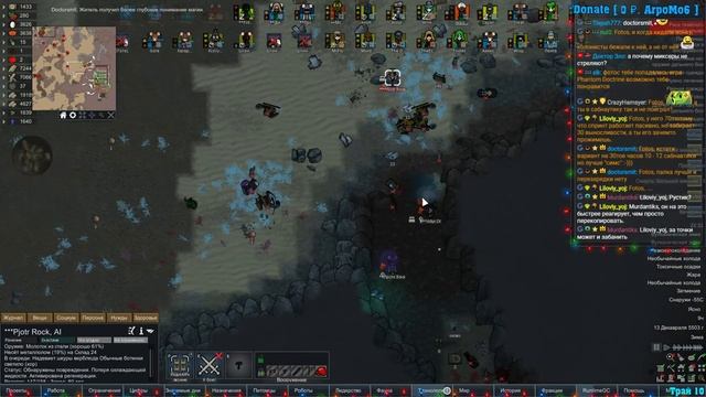 Rimworld HSK + Rim of magic смотреть онлайн