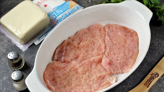 Вкусные будни