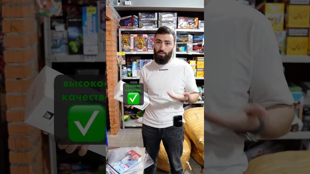 Как правильно подобрать товар для WB смотреть онлайн