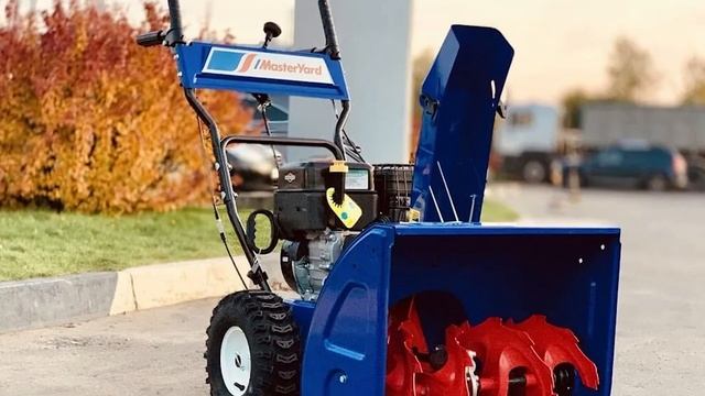 Снегоуборщик MasterYard ML 7522B