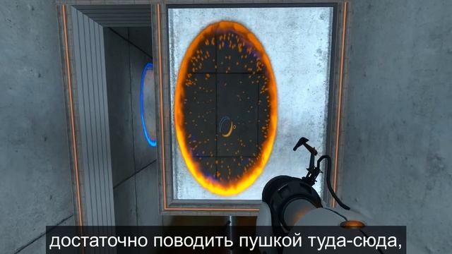 Нейросеть написала обзор Portal смотреть онлайн