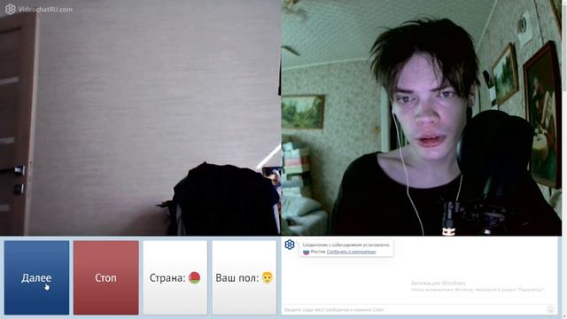 Прошу людей в ЧАТ РУЛЕТКЕ сделать мне КОНТЕНТ #2 смотреть онлайн