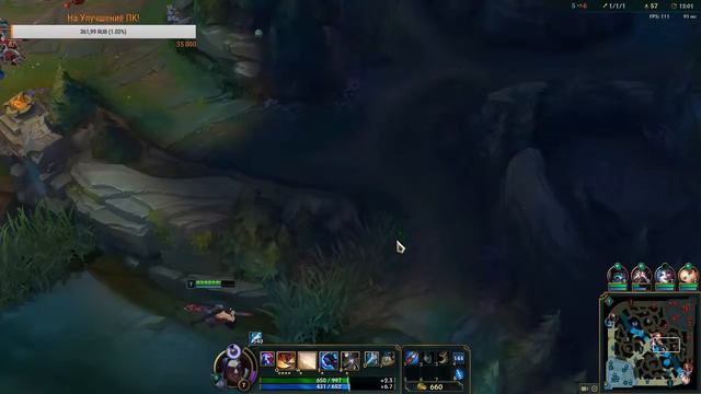 УЧИМСЯ ИГРАТЬ ! РЕЙТИНГ С БРОНЗЫ ДО АЛМАЗА !!!! смотреть онлайн