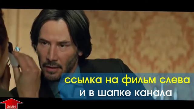 Профессионал 2018 смотреть фильм