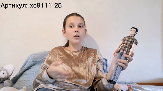 Распаковка куклы Артур из фикс прайс. смотреть онлайн