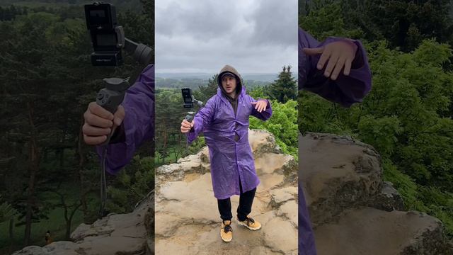 О воздухе Кисловодска... смотреть онлайн