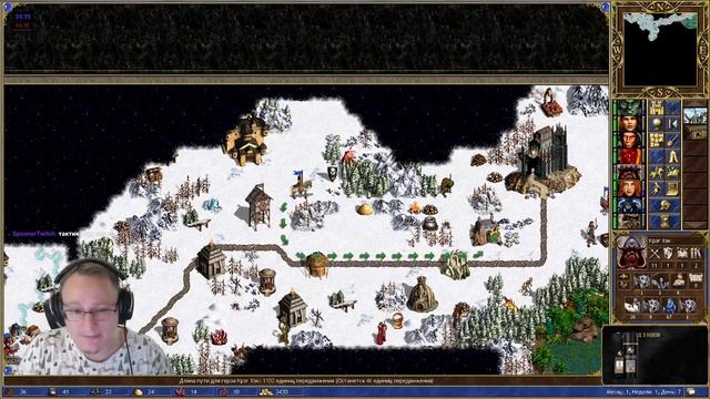 Герои 3 HoTA JC: AXE Фан-турнир VooDooSh (Башня) VS Cemka (Некрополис) смотреть онлайн