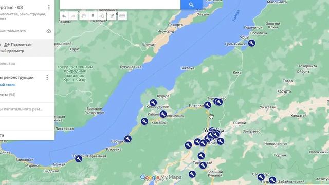 Республика Бурятия, строительство 2023-2024 смотреть онлайн