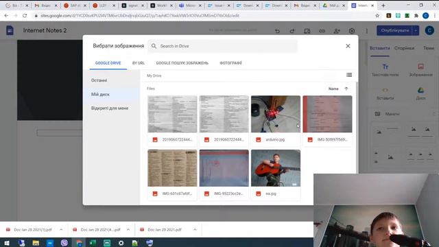 Как делать сайт? смотреть онлайн