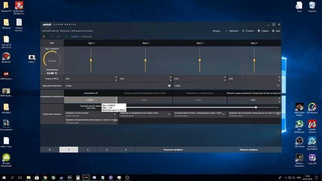 Легкий и эффективный разгон Ryzen (Ryzen master) смотреть онлайн