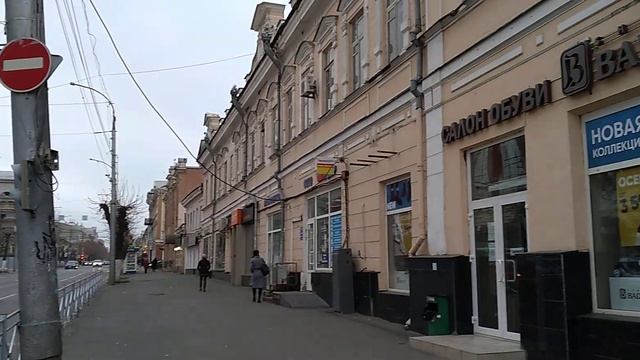 Видео Саратова. Пересечение улиц Московской и Горького. 6. 11. 2020 года. смотреть онлайн