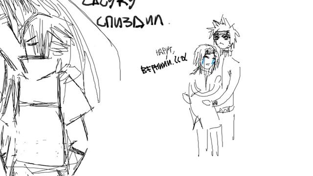 СЕНТЯБРЬ ГОРИТ (В КОНОХЕ)/ ИСТОРИЯ ИЗ ЖИЗНИ УЧИХИ САСКЕ смотреть онлайн