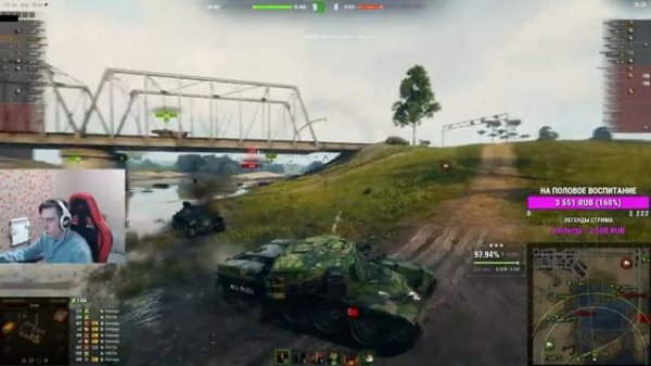 100% ОТМЕТКИ НА ЧИФТЕНЕ НОЧЬЮ ВЕБКА