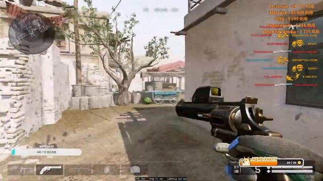 VK Play MM: January DC #19 (Задержка 60 секунд) #warface смотреть онлайн