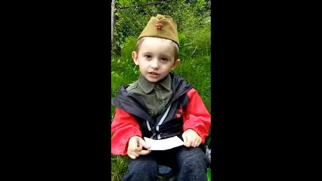 Э Асадов Письмо с фронта читает Крохмаль Илья 6 лет смотреть онлайн