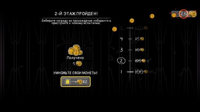 ✴️ЛАБИРИНТ ЗЛОЙ МОНАХИНИ ТЕПЕРЬ НА АНДРОИД! Я ОЖИДАЛ БОЛЬШЕГО...✴️ - Evil Nun: Maze смотреть онлайн