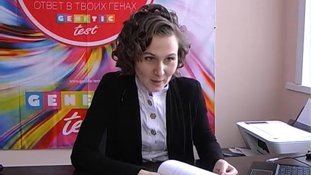 Почемучки генетический тест смотреть онлайн