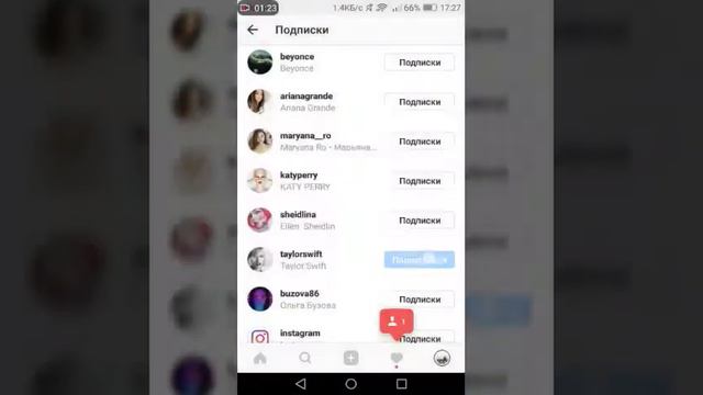 2017 САМЫЙ КРУТОЙ СПОСОБ БЕСПЛАТНОЙ И БЫСТРОЙ НАКРУТКИ ПОДПИСЧИКОВ В ИНСТАГРАМ INSTAGRAM !!! смотреть онлайн