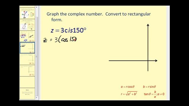 Complex Numbers in Trigonometric Form смотреть онлайн