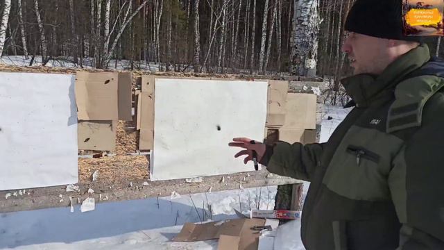 Заруба года!!! Часть 2/3. Anaconda Long Range 0,63mm vs Progress 0,5mm. MP155 vs Armsan A612. смотреть онлайн