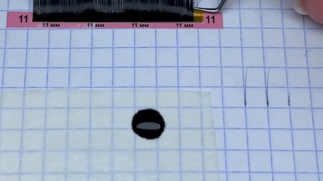 Упражнение 3. Тренажёр