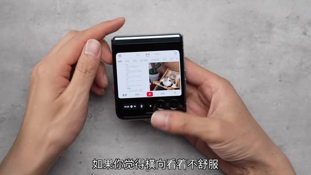 「小白」moto razr 40 Ultra测评：这外屏是要当主力么？ смотреть онлайн