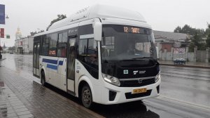 Автобус ПАЗ-320415-14 «Vector Next» в Тобольске