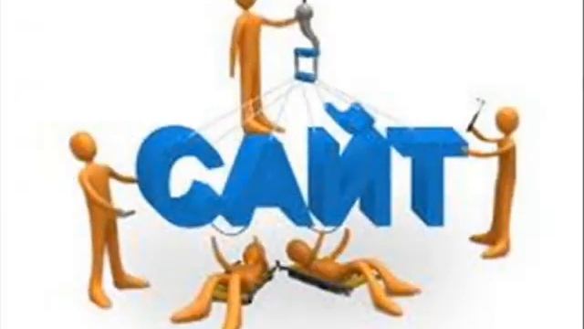 ШКОЛА PRO100(Игорь Парфёнов).wmv смотреть онлайн