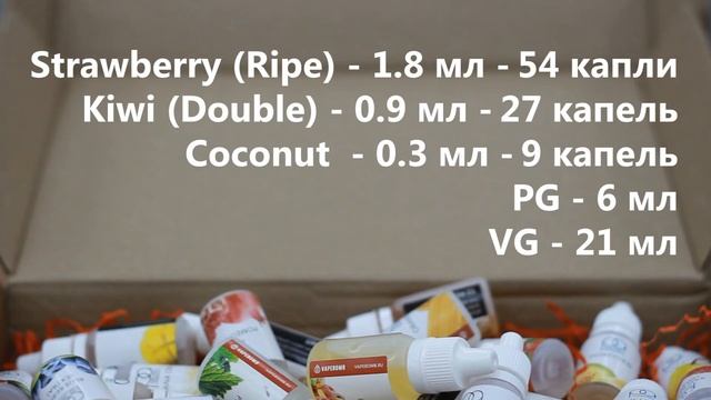 JET (J.E.T) за 36 рублей | Рецепт самозамеса | Skills — JET | TPA рецепты смотреть онлайн