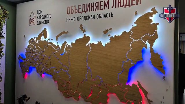 «Донецк — город роз» смотреть онлайн