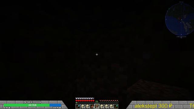 Будем жить на новом месте. Классический Minecraft сервер 1.18.1 SchalkeR #2 смотреть онлайн