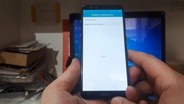 FRP! Huawei/Honor Новый, простой метод сброса аккаунта Гугл. Без ПК! смотреть онлайн