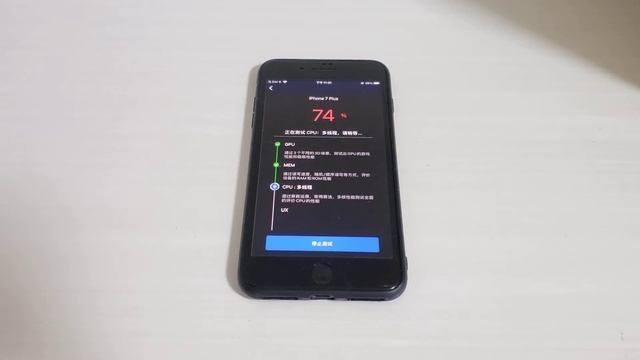 iPhone 7 Plus iOS14.2 Antutu Benchmark смотреть онлайн