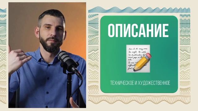 Структура рекламного видео монтажа | Zyablow Media смотреть онлайн