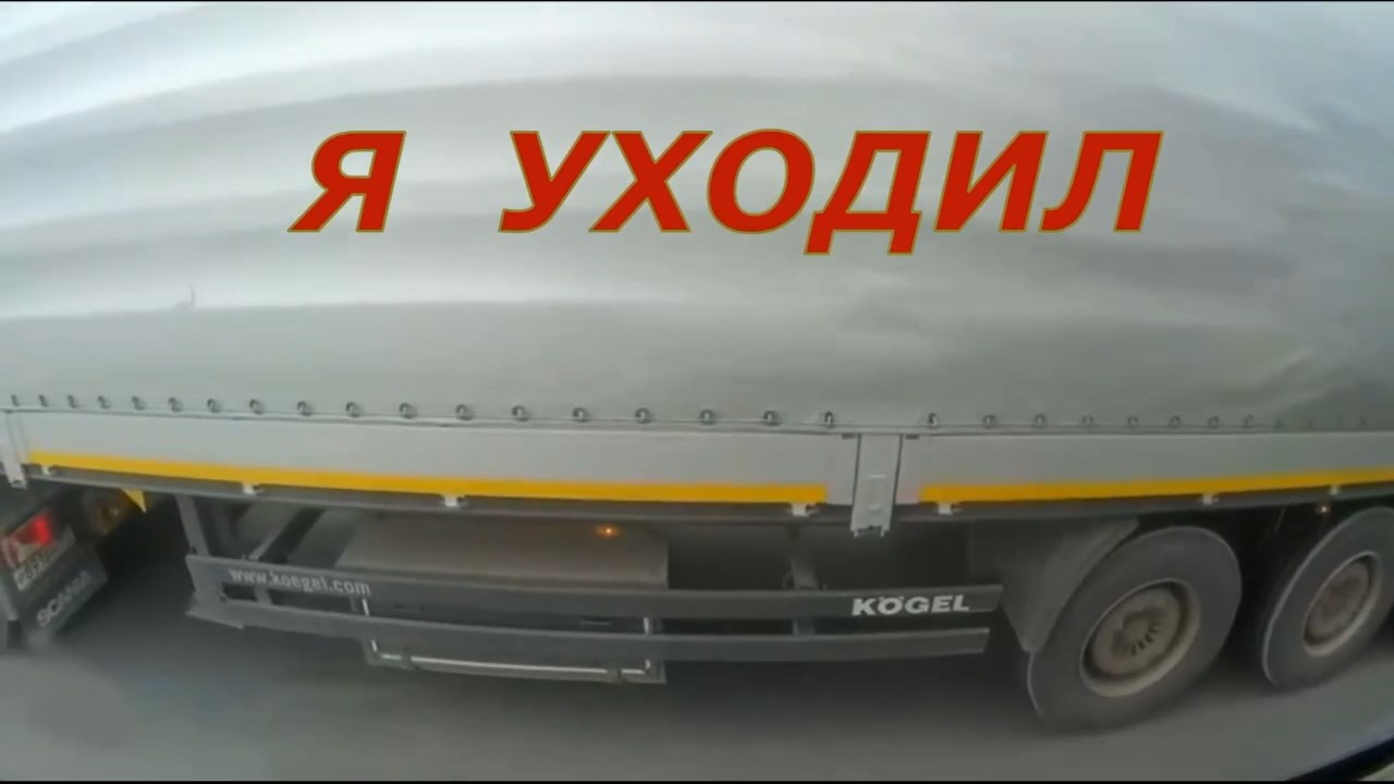 Николай Берег-Я уходил.mp4 смотреть онлайн