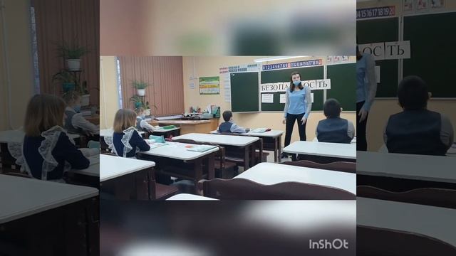 Урок по окружающему миру на тему "Пожар". смотреть онлайн