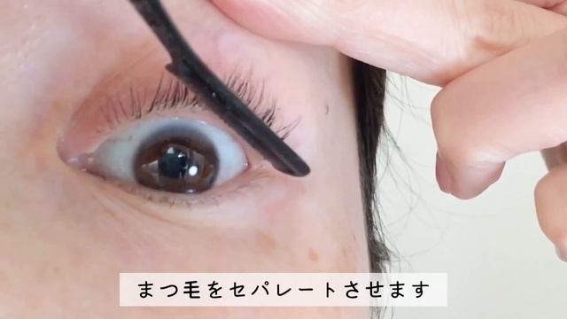 【プチプラマスカラ】メイベリン／スナップスカラ ジェルインク ブラウンを徹底検証／オススメのプチプラコスメ смотреть онлайн