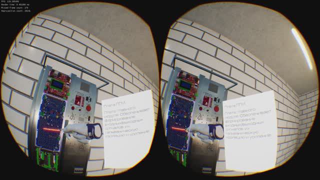 ATLAS Демонстрация работы смотреть онлайн