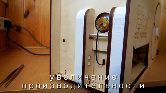 new filament extruder смотреть онлайн