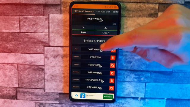 Ինչպես Գրել Գեղեցիկ անուն Pubg Mobile-ում/Как сделать красивый ник/How to add symbols to your name смотреть онлайн