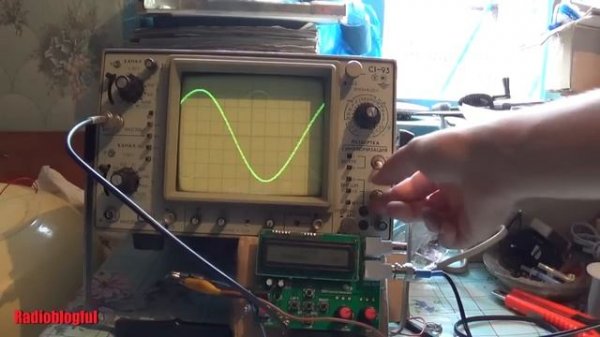 Генератор сигналов различной формы. Signal Generator