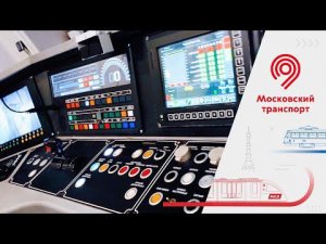 Экскурсия по кабине машиниста современного поезда