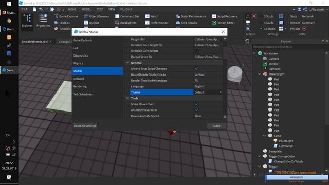 Как выбрать ТЁМНУЮ тему в Roblox Studio 2020 смотреть онлайн